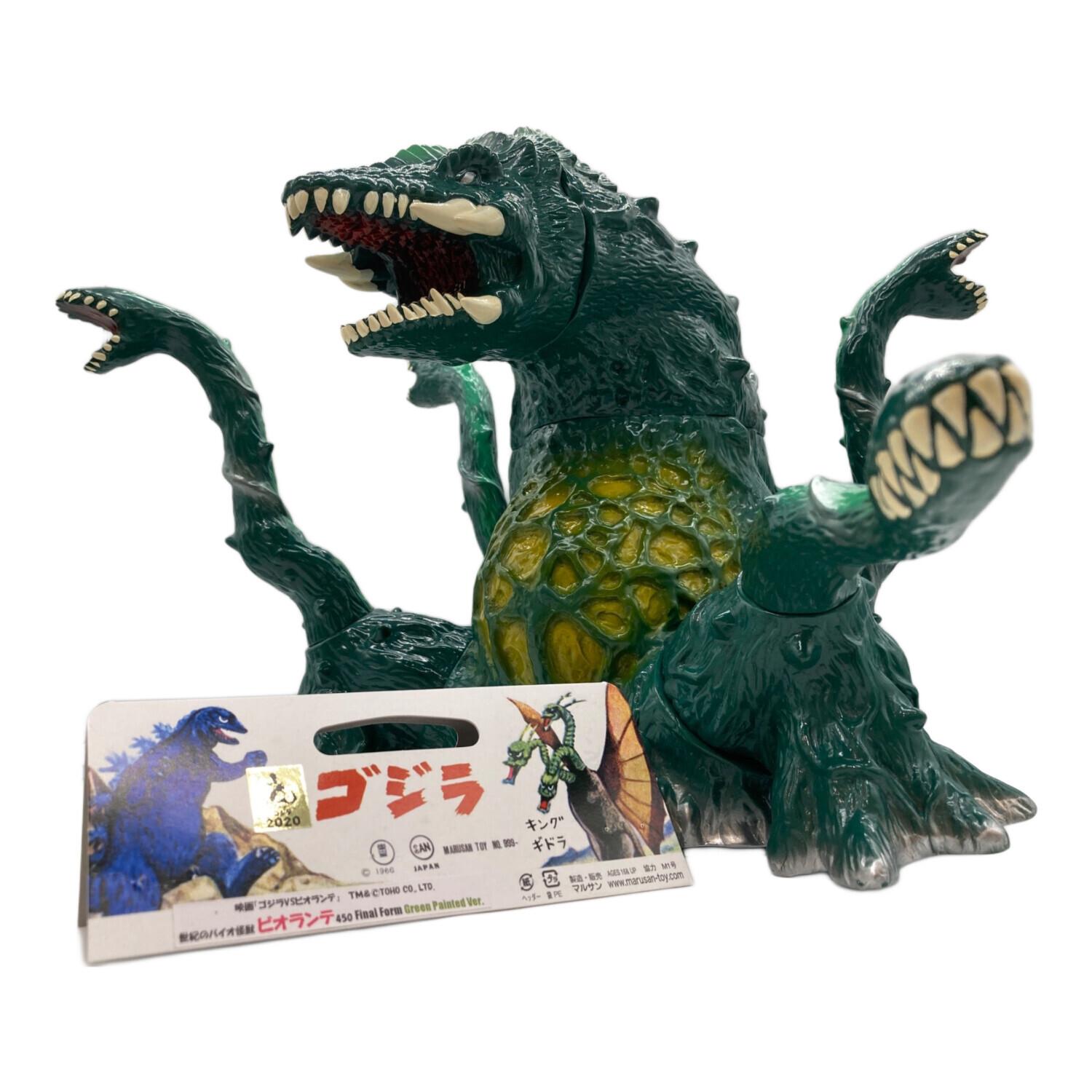 マルサン 世紀の大怪獣 ビオランテ Final Form Green Painted Ver