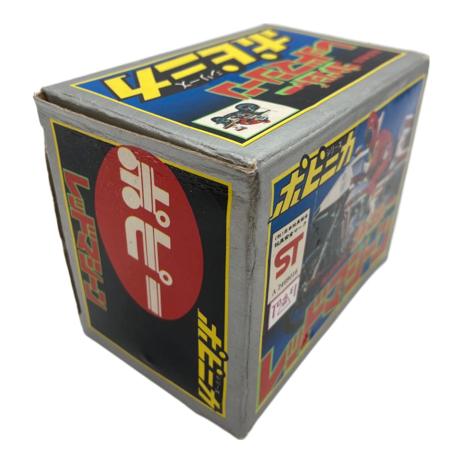 ポピー レッドマシーン 秘密戦隊ゴレンジャー ポピニカシリーズ