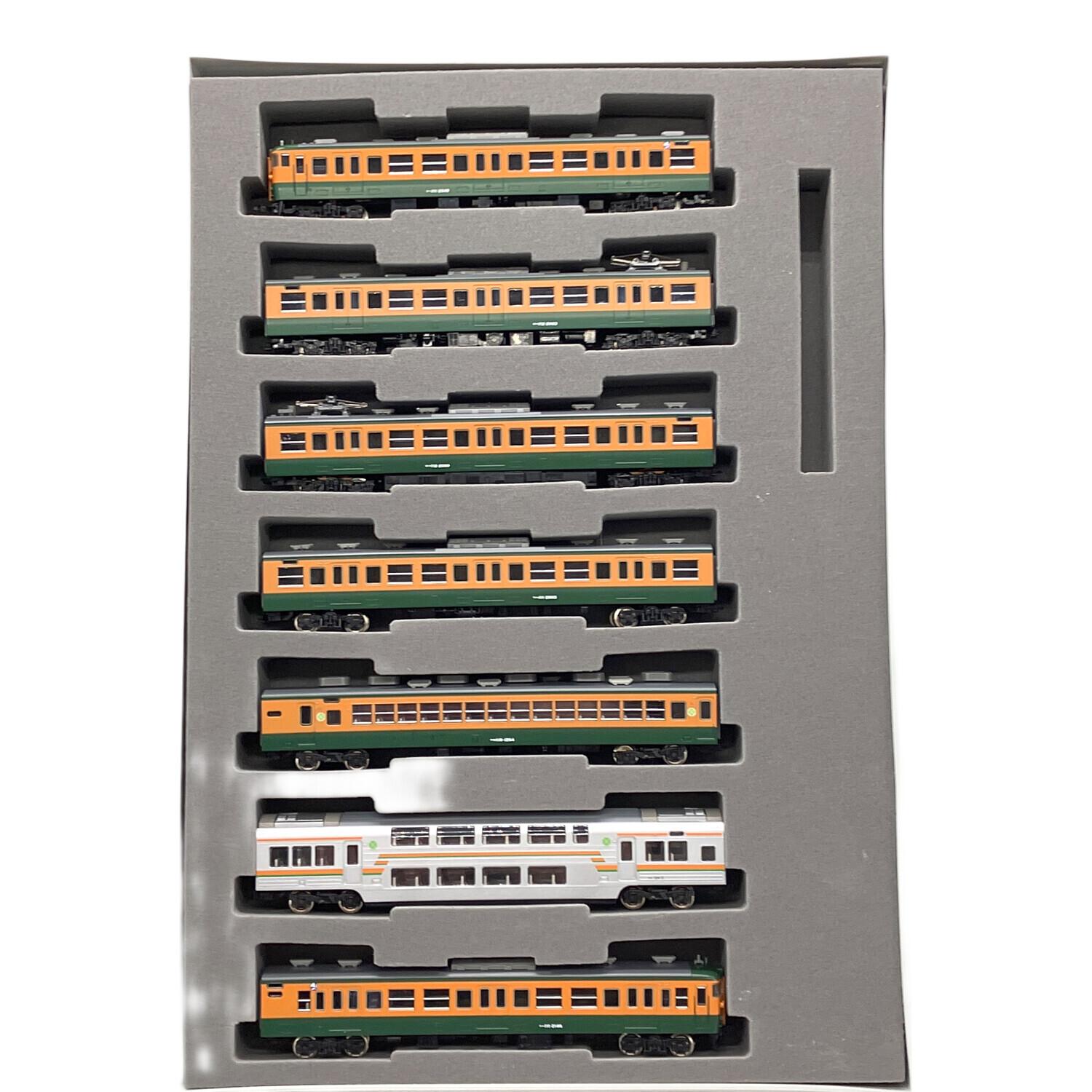 TOMIX (トミックス) JR 113-2000系近郊電車 (湘南色) 7両セットA 1998