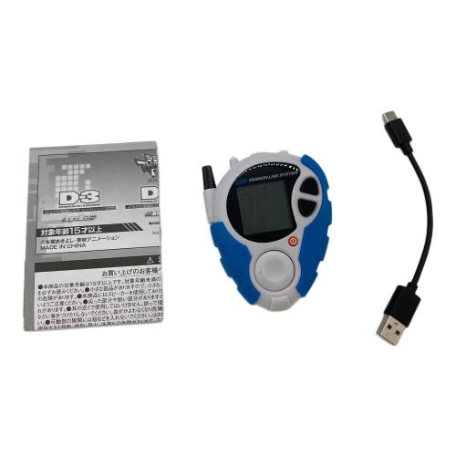 男の子おもちゃ D-3 DIGIMON DETECT & DISCOVER -25th COLOR EVOLUTION