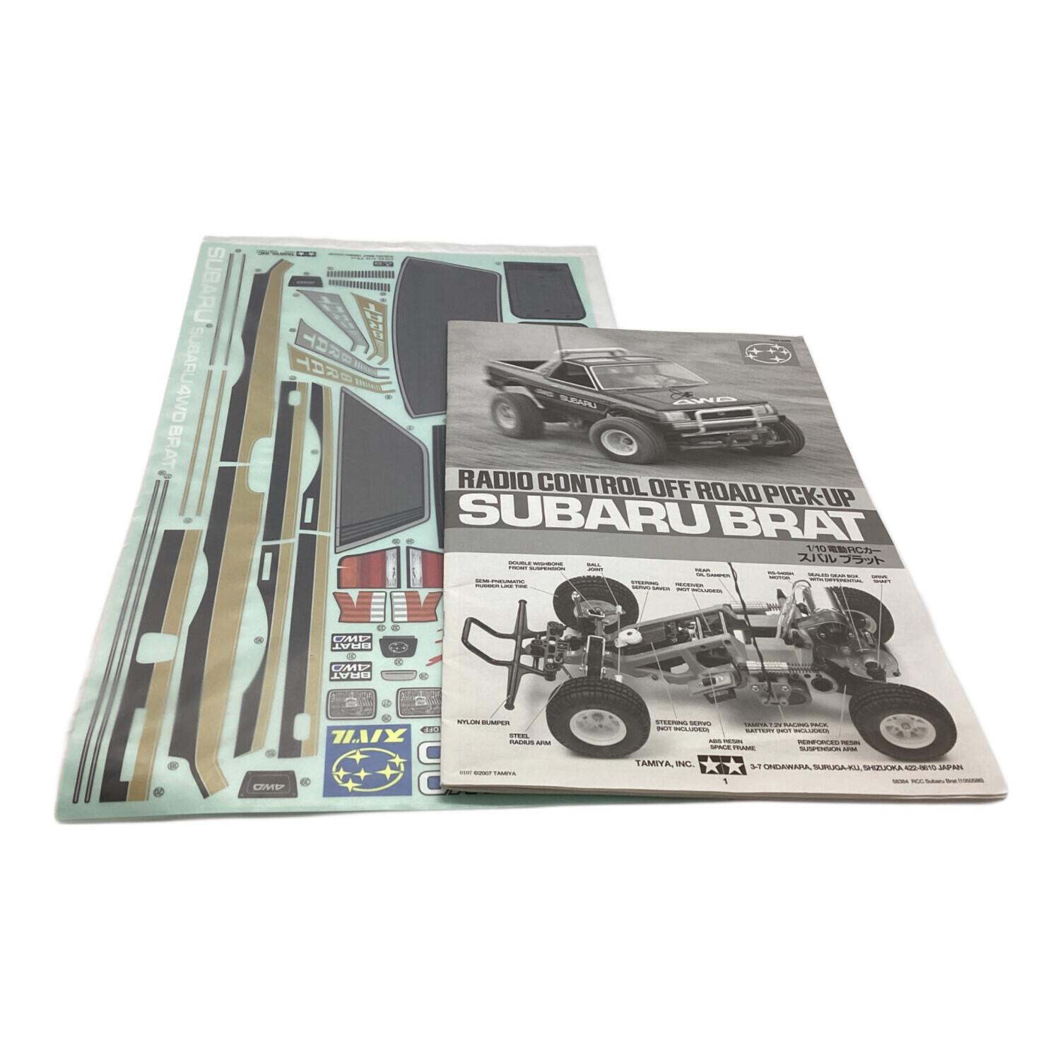 TAMIYA (タミヤ) ラジコン 1/10電動RCカー スバル ブラット（ブルー