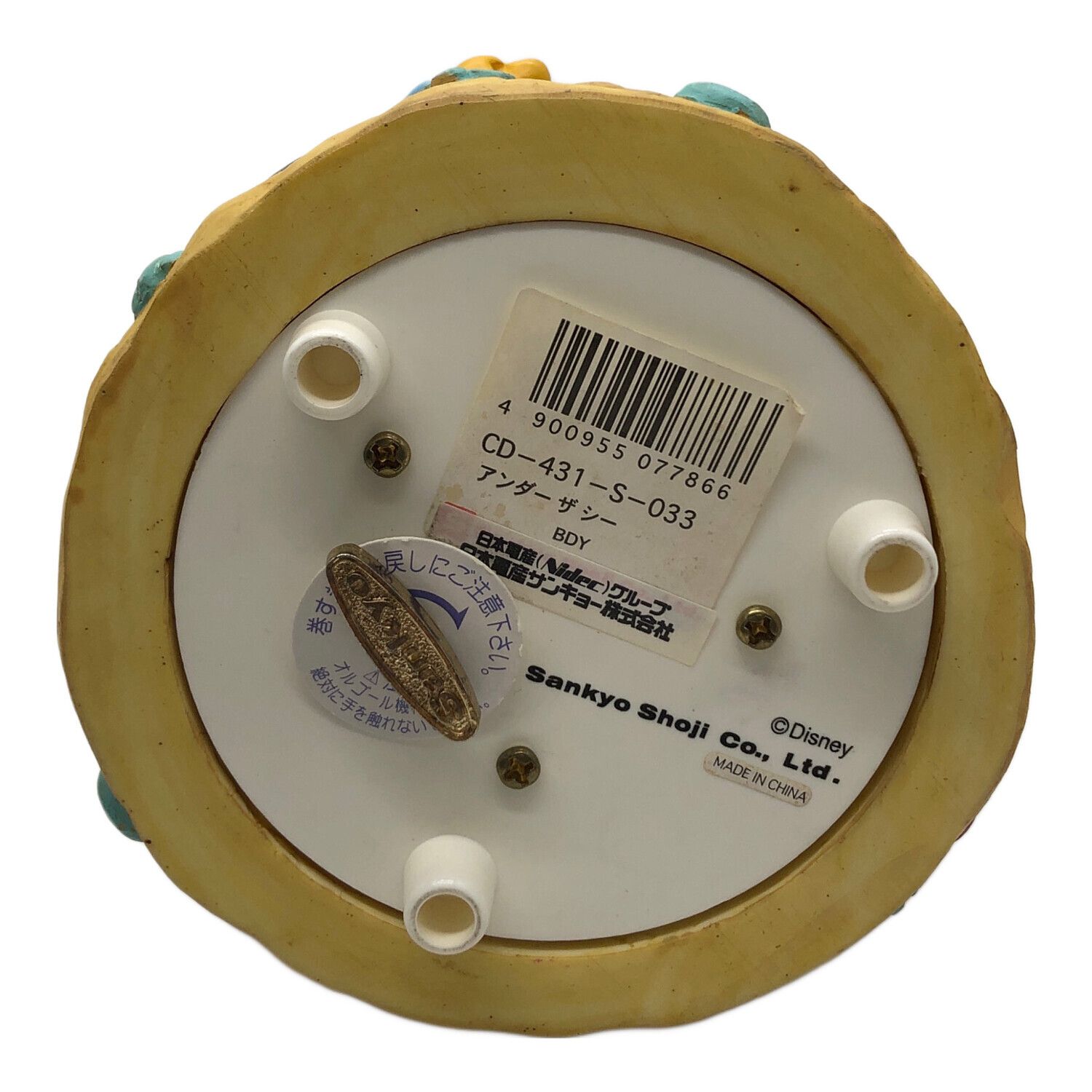 アリエル オルゴール付スノードーム CD-431-S-033 ディズニーグッズ