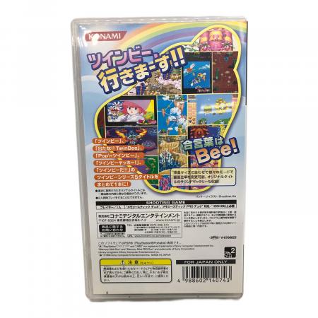 PSP用ソフト VP032-J2 ツインビー CERO A (全年齢対象)｜トレファクONLINE