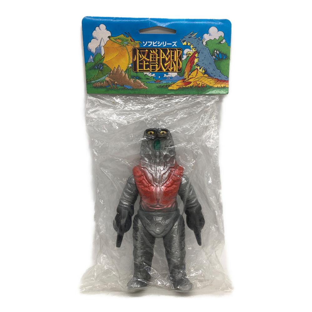 やまなや 怪獣郷 ソフビ ゴドラ星人｜トレファクONLINE