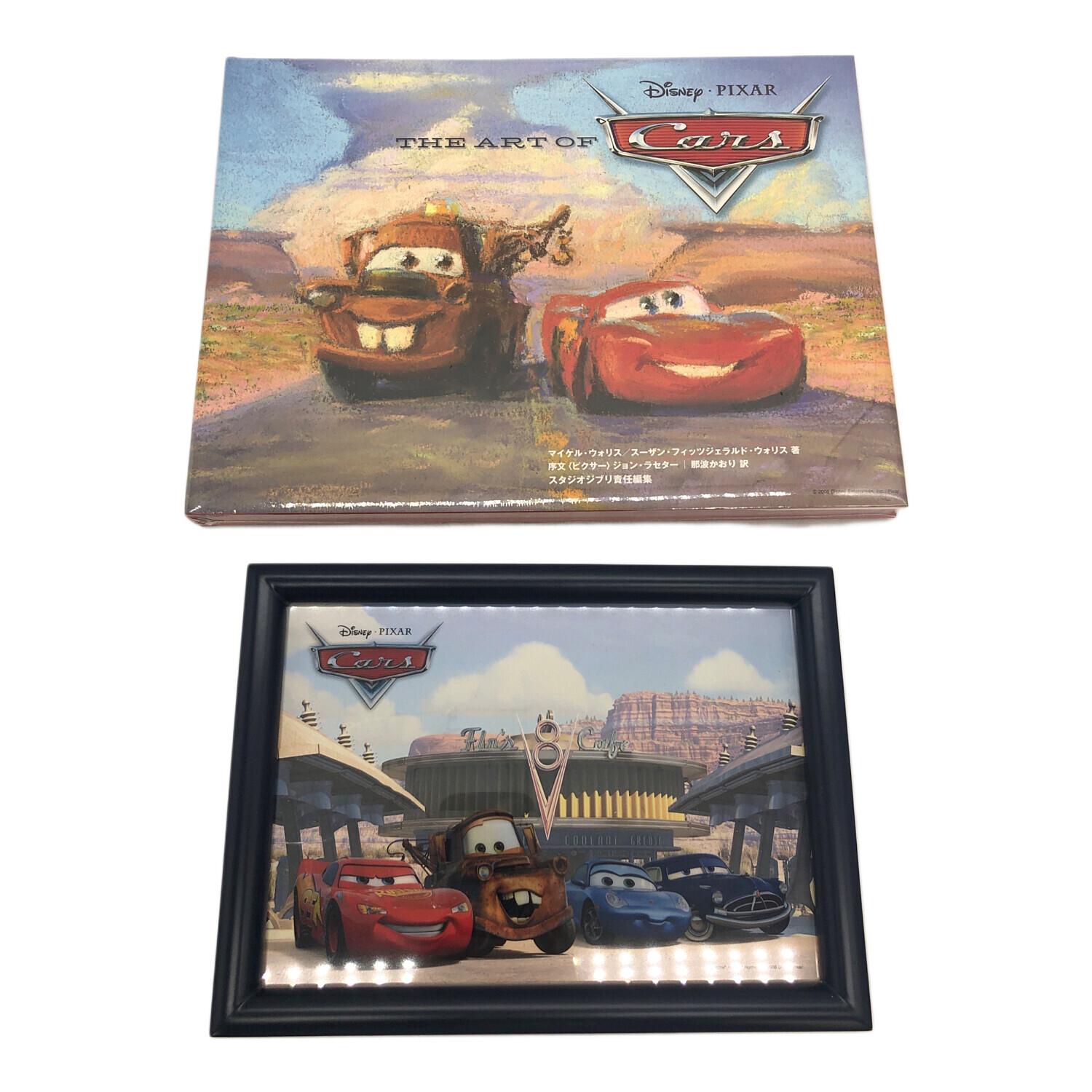 Disney（ディズニー）カーズDVDプレミアムボックス｜トレファクONLINE