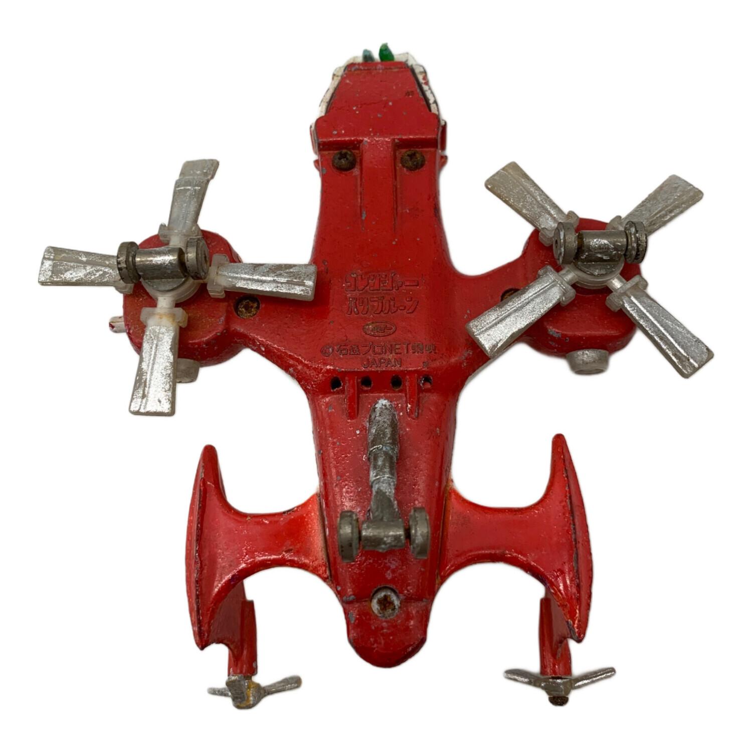 秘密戦隊ゴレンジャー (バンプレスト) 戦隊ヒーロー 【当時物