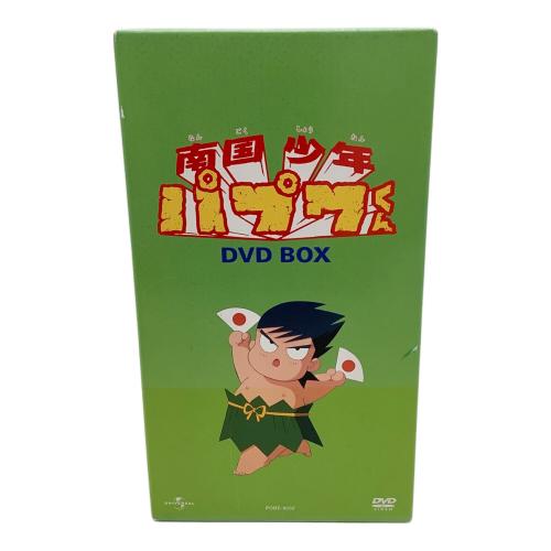 DVD 南国少年パプワくん DVD BOX｜トレファクONLINE
