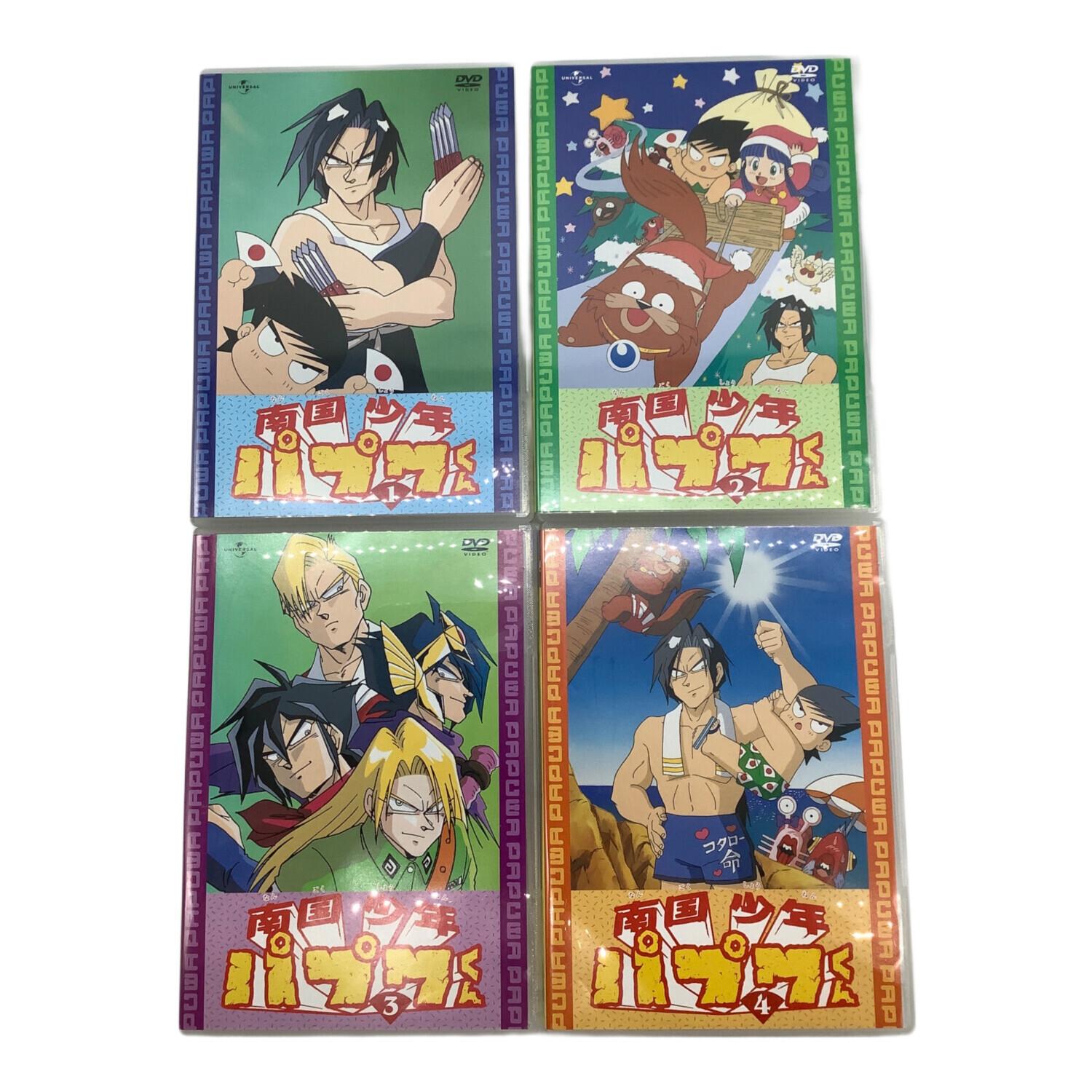 DVD 南国少年パプワくん DVD BOX｜トレファクONLINE