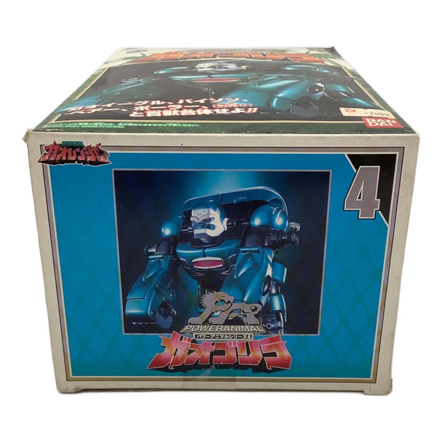 百獣戦隊ガオレンジャー (ヒャクジュウセンタイガオレンジャー) 戦隊