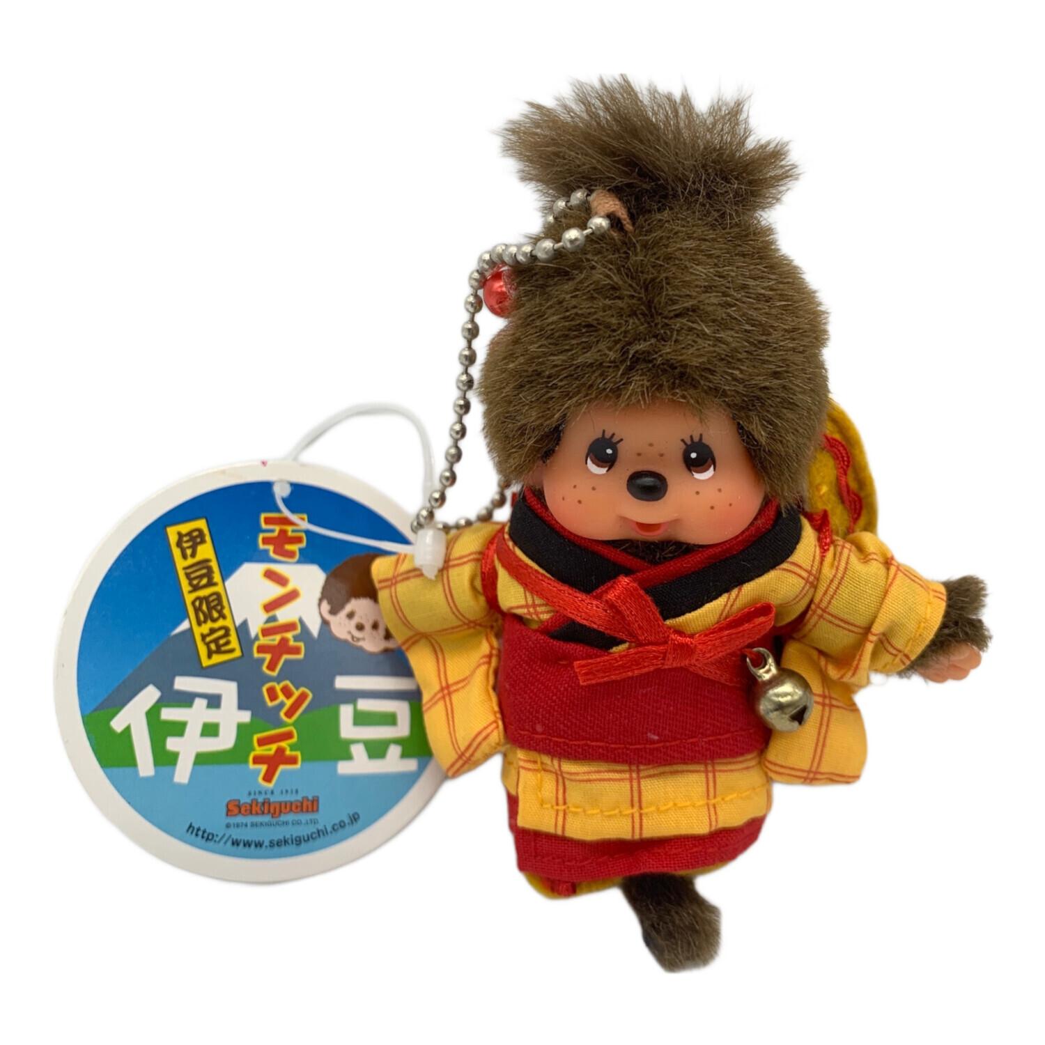 伊豆モンチッチ 限定キーホルダー キャラクターグッズ｜トレファクONLINE