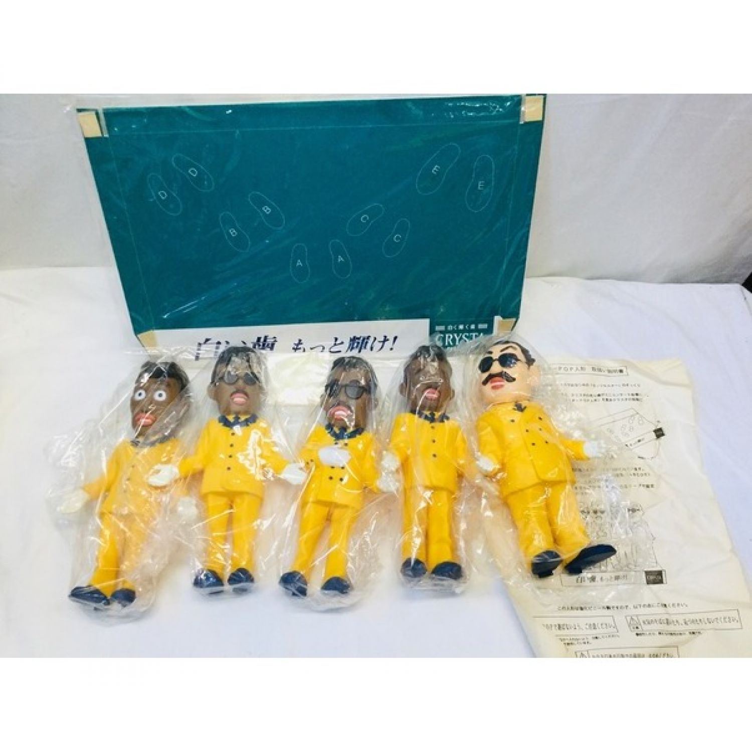 ラッツ&スター シャネルズ フィギア 5人セット レア ラッツ&スター