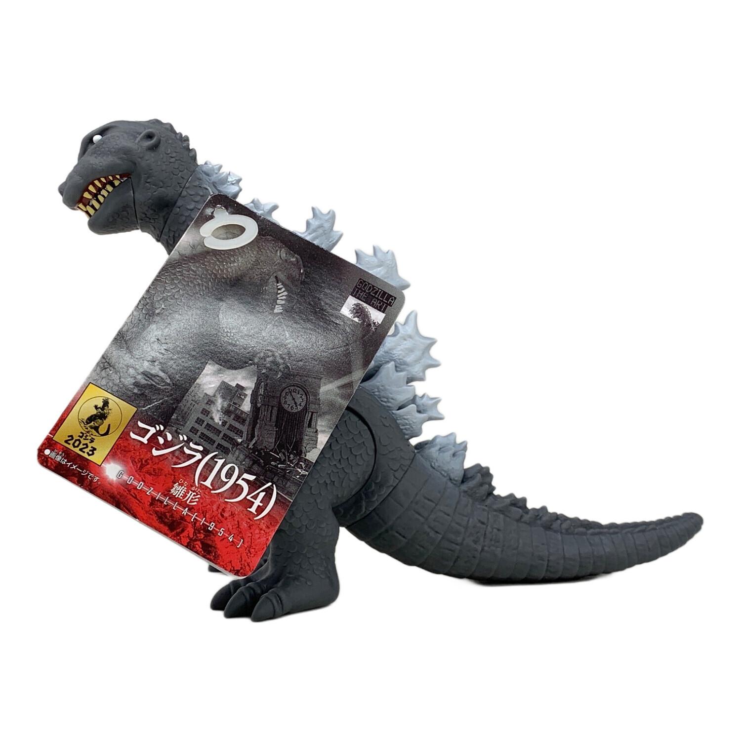 コジラ（1954）雛型 ゴジラ・ストア限定 ムービーモンスターシリーズ