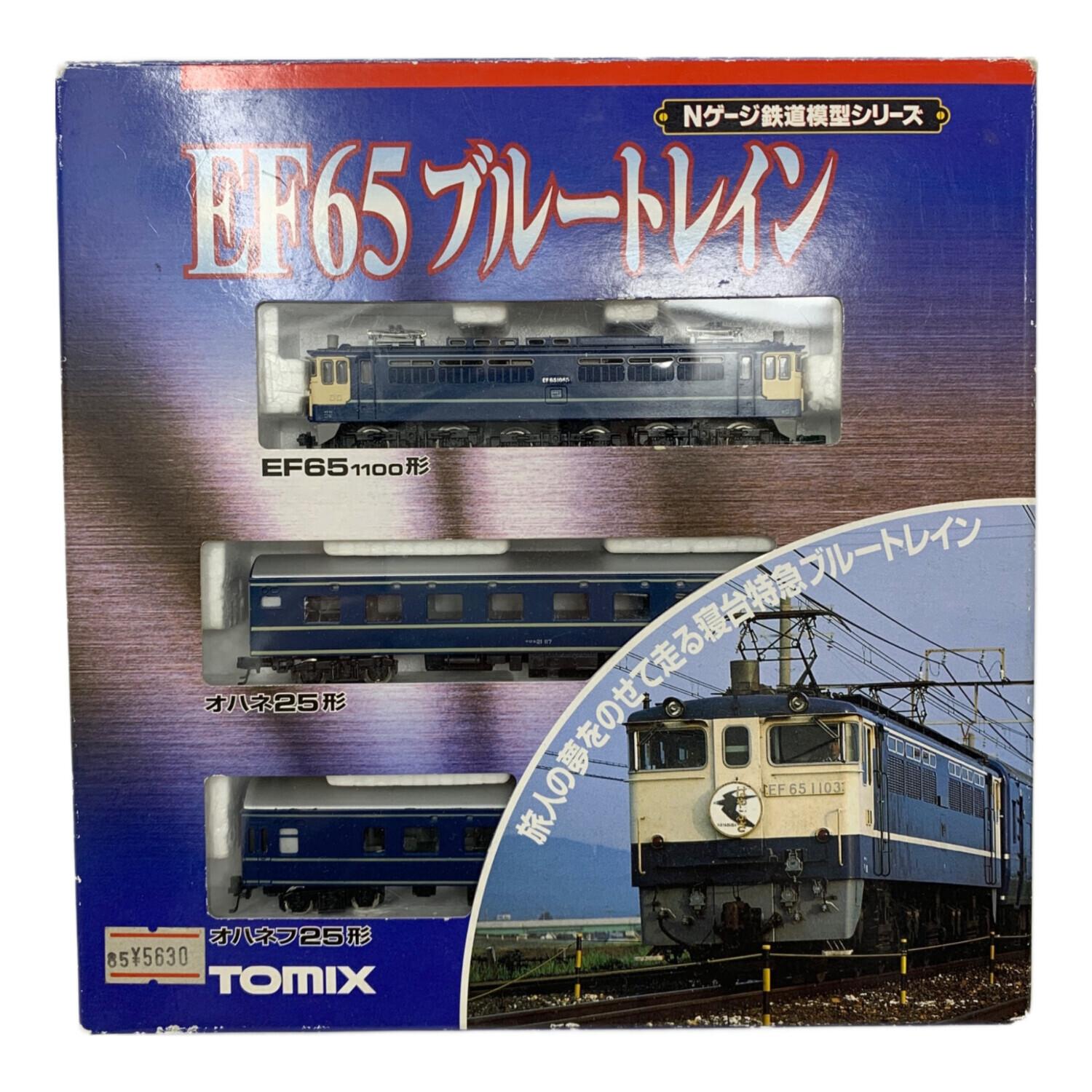 TOMIX (トミックス) Nゲージ EF65ブルートレイン｜トレファクONLINE