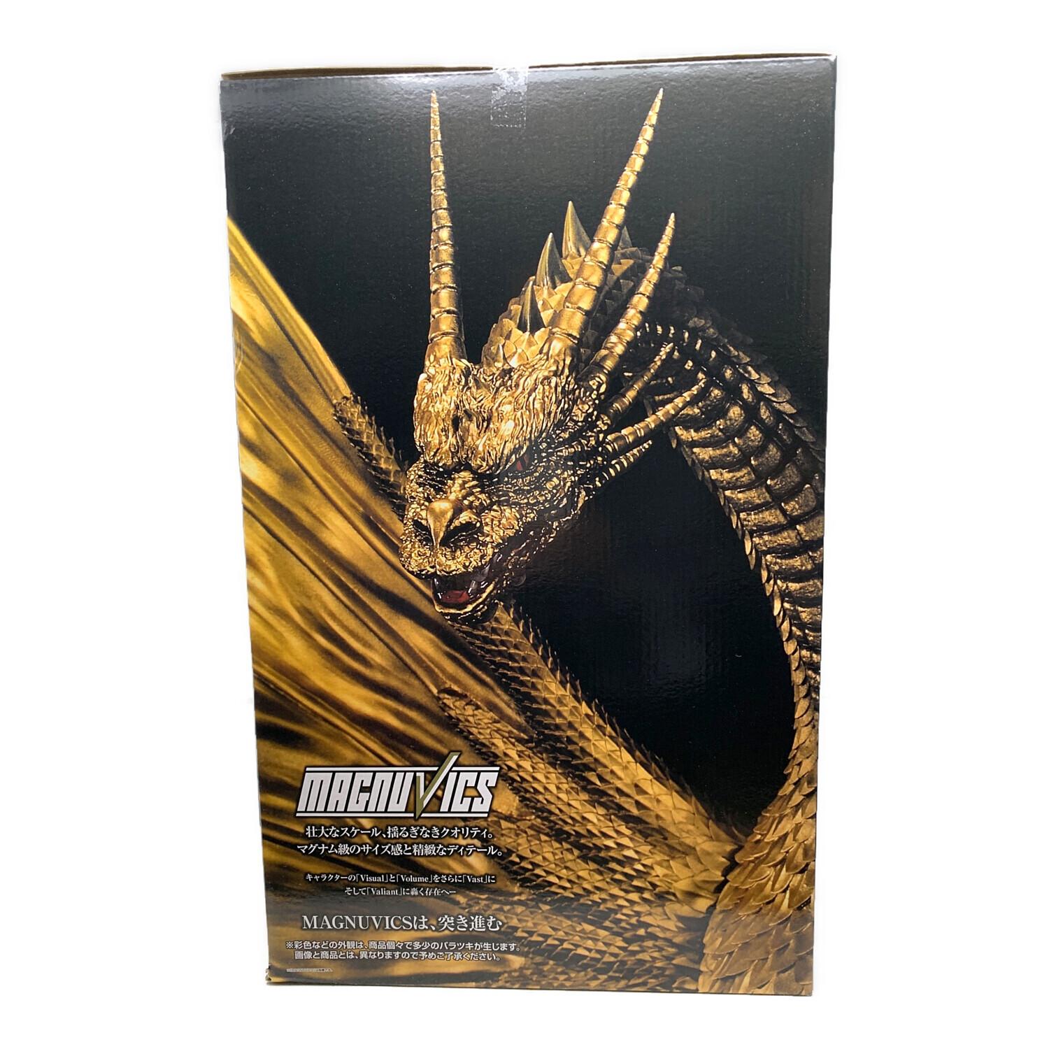 フィギュア キングギドラ(1991) 一番くじ 「ゴジラVSキングギドラ」 A