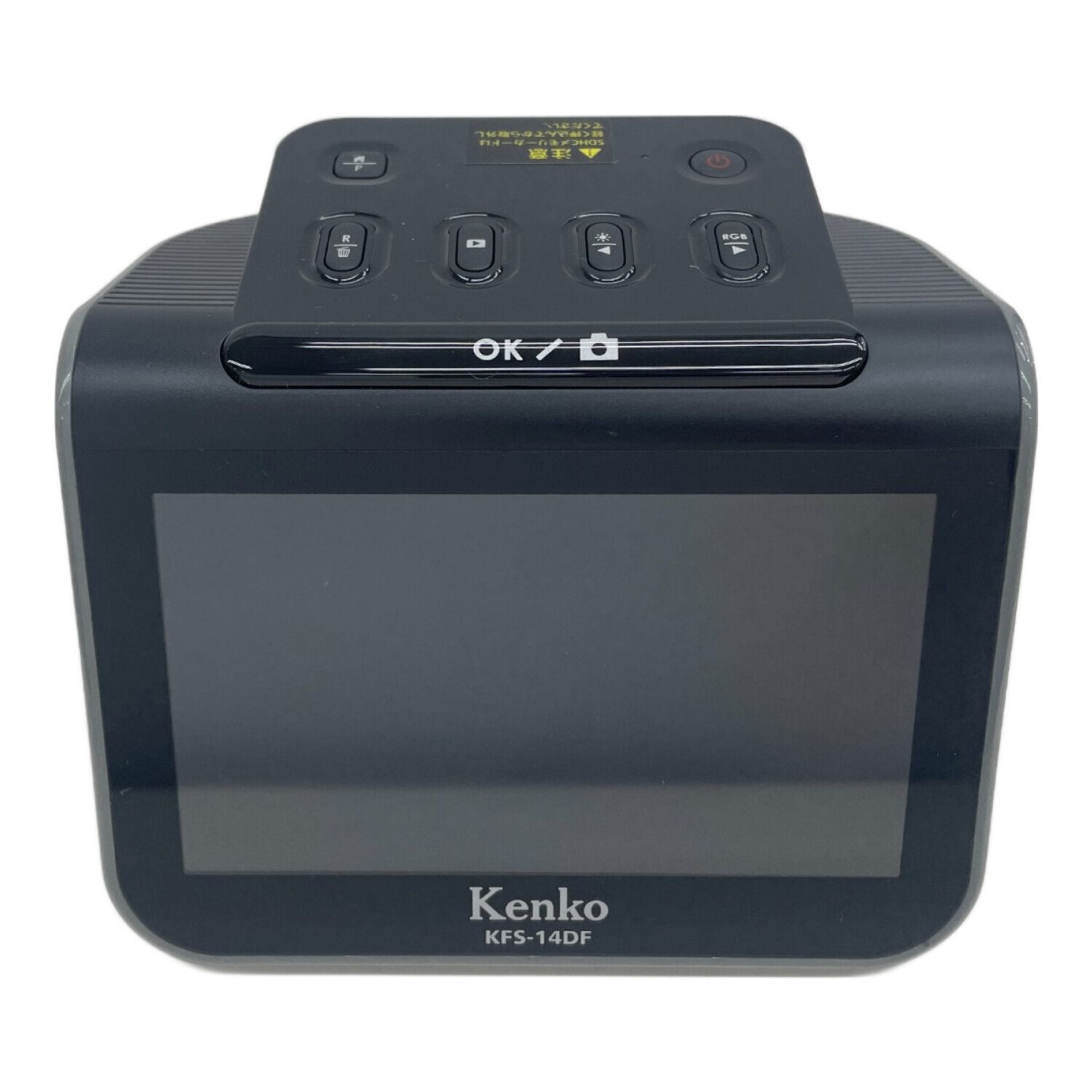 KENKO (ケンコー) フィルムスキャナー KFS-14DF｜トレファクONLINE