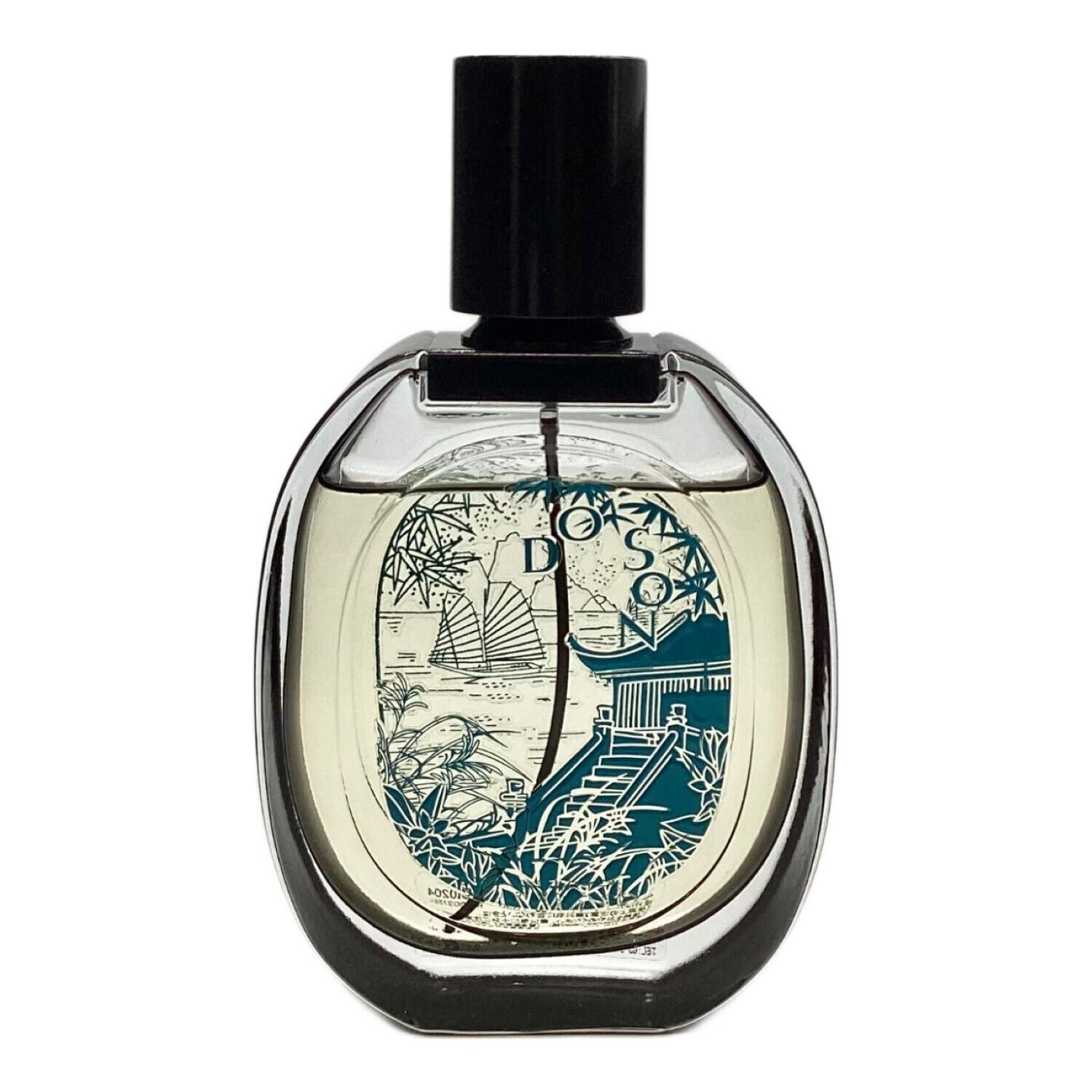 オードパルファン ド ソン 75ml 残量80%-99%｜トレファクONLINE