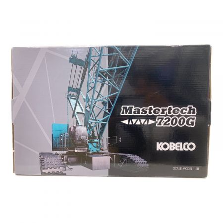 KOBELCO (コベルコ) トンキンレプリカ @ Mastertech クローラクレーン
