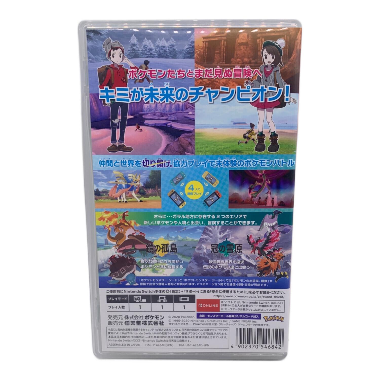 ポケットモンスター ソフト4種セット ポケットモンスター ソフト4本