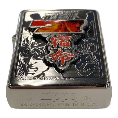 ZIPPO 北斗の拳 宿命｜トレファクONLINE