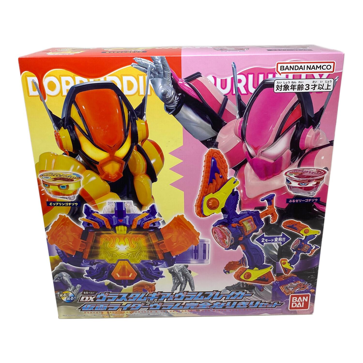 BANDAI 仮面ライダーガヴ DXヴラスタムギア＆ヴラムブレイカー 仮面
