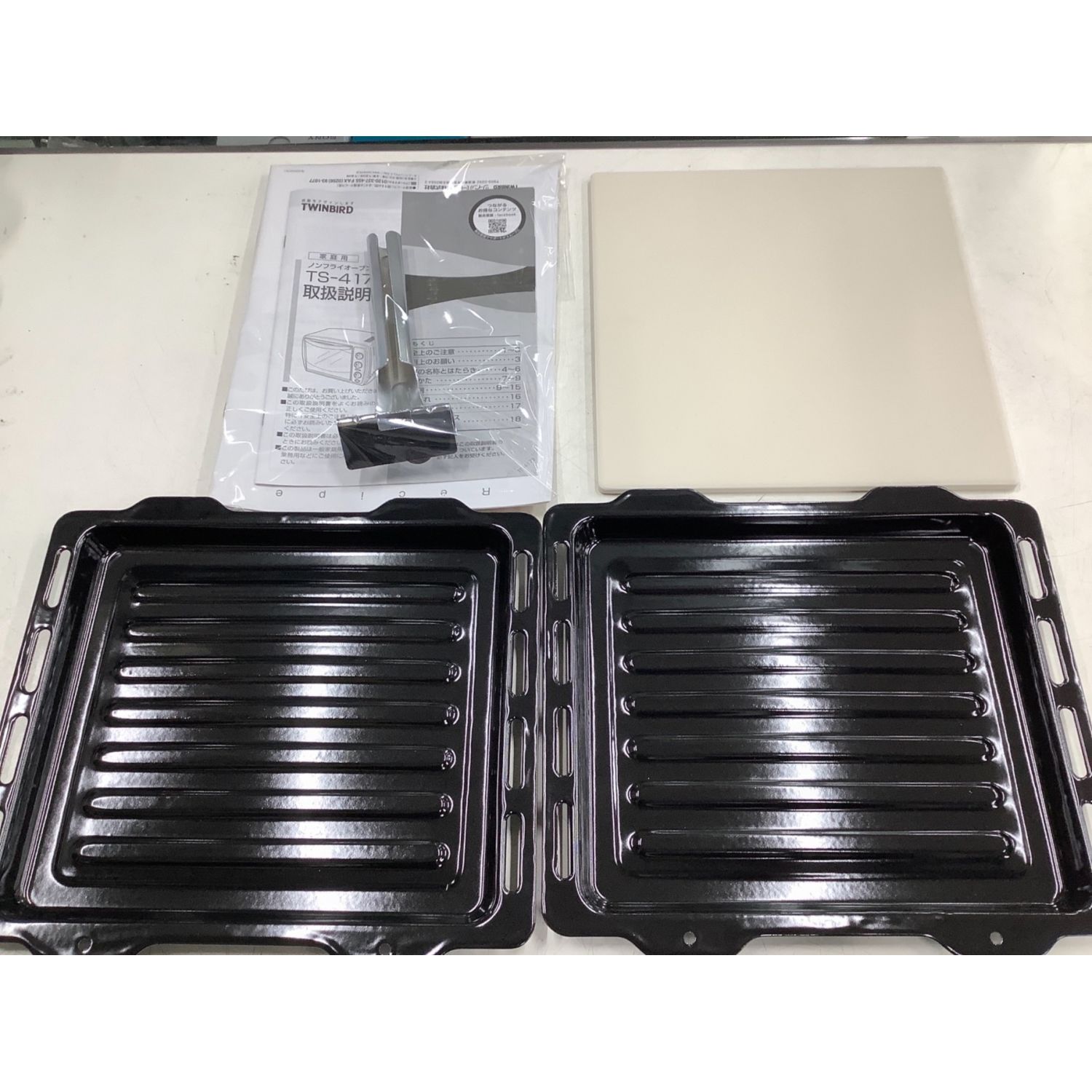 TWINBIRD (ツインバード) ノンフライオーブンTS-4179 2021年製 50Hz