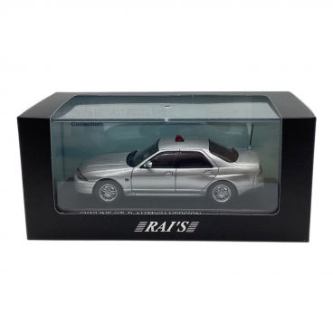 yonezawa (ヨネザワ) ダイヤペット セドリックハードトップGX D-261