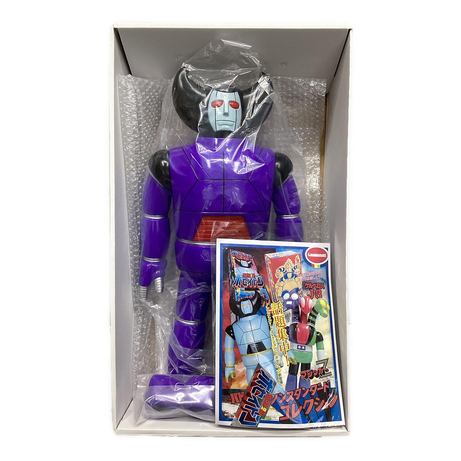 MANDARAKE /まんだらけ ポセイドン パープル成型 @ ノンスタード