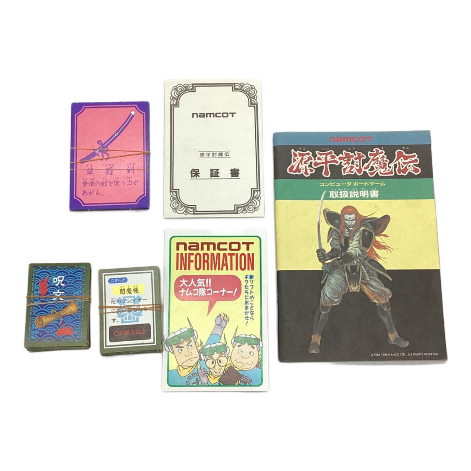 ファミコン用ソフト 源平討魔伝 -｜トレファクONLINE