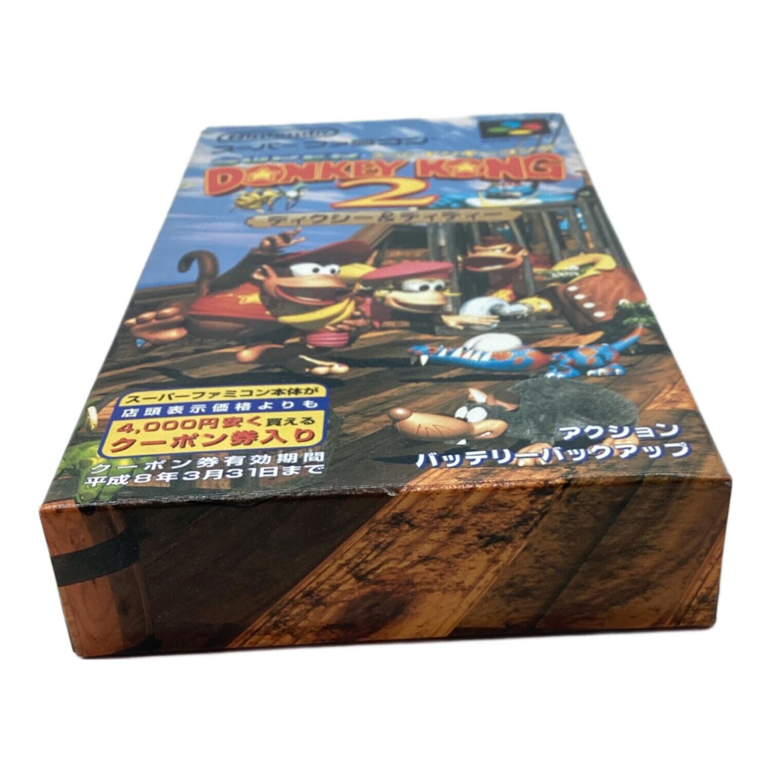 スーパーファミコン用ソフト スーパードンキーコング2 -｜トレファクONLINE