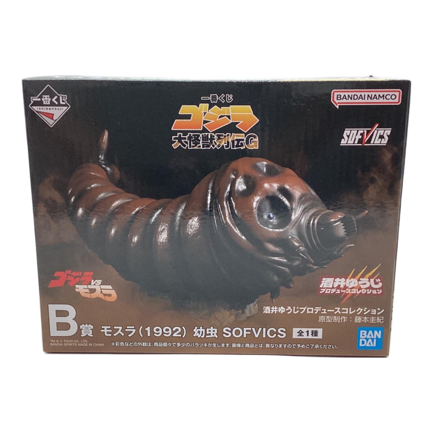 BANDAI (バンダイ) フィギュア 一番くじ ゴジラVSモスラ B賞 モスラ