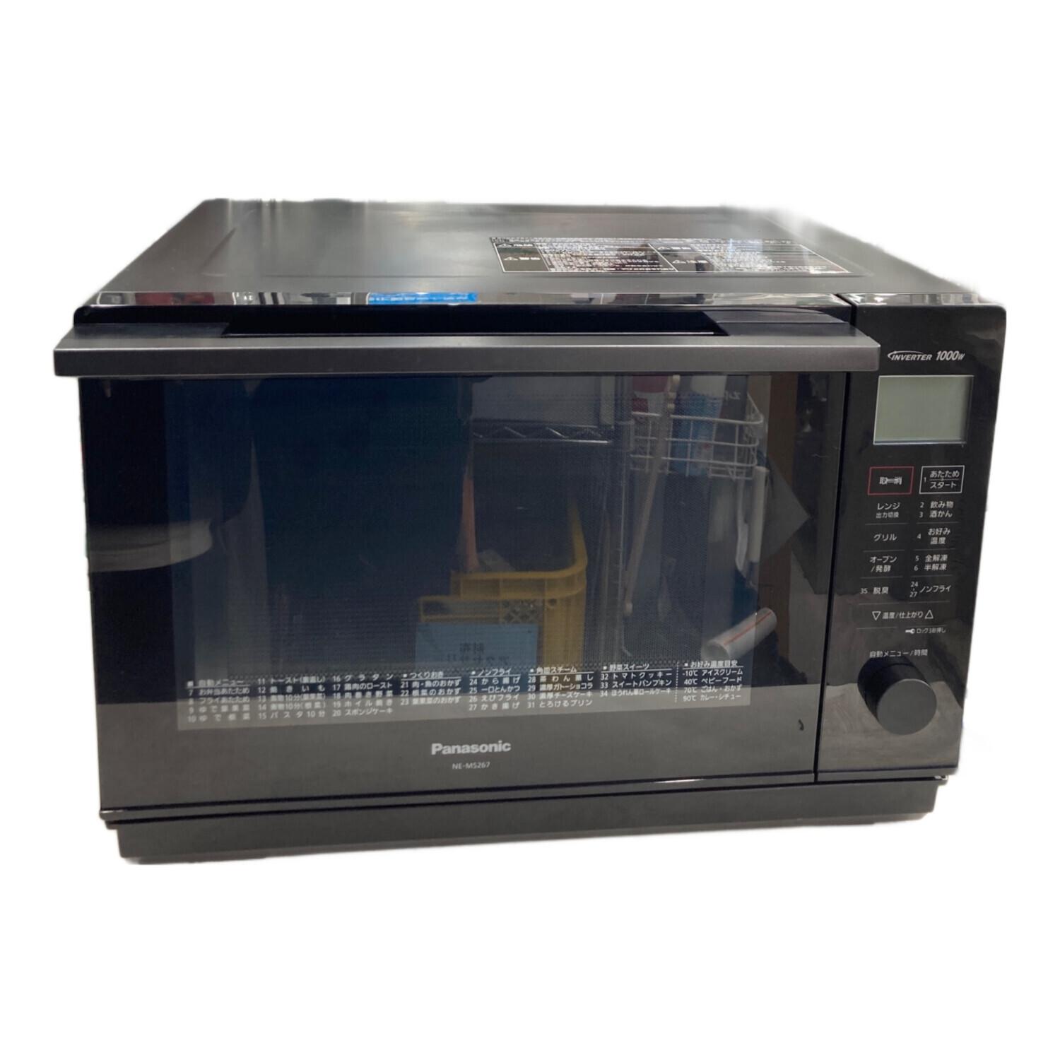 Panasonic (パナソニック) オーブンレンジ NE-MS267-K 2021年製