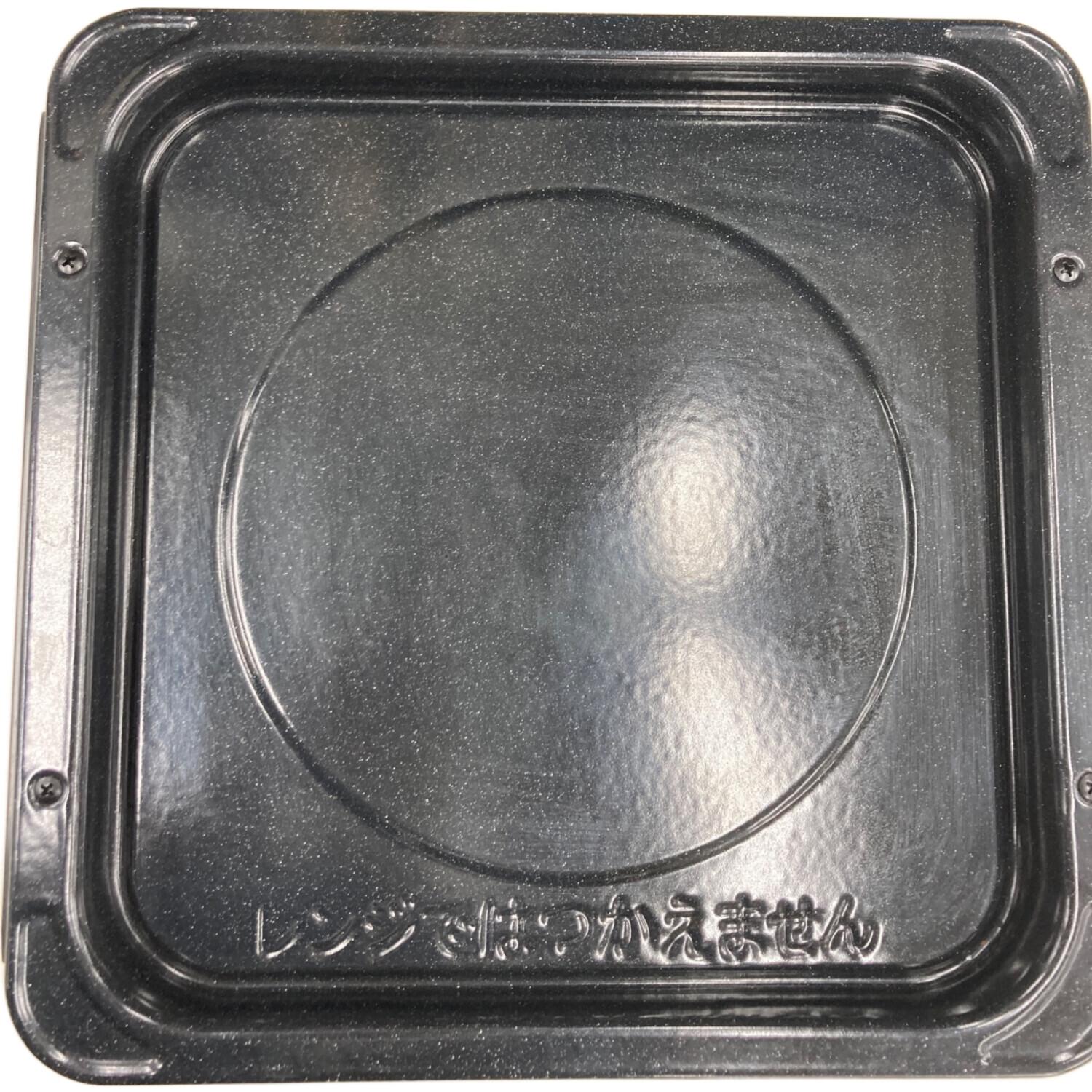 Panasonic (パナソニック) オーブンレンジ NE-MS267-K 2021年製