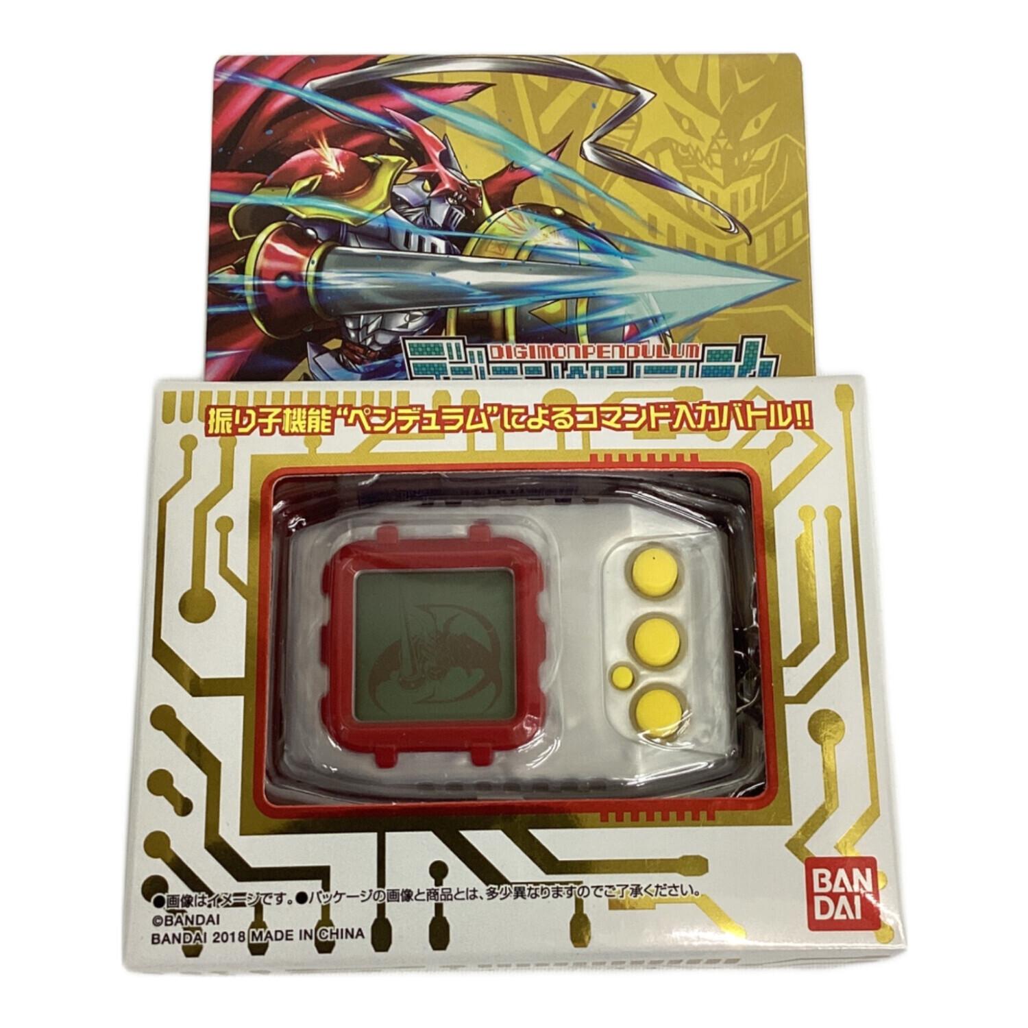 サ*イ様 デジモンペンデュラム ver20th サ*イ様 デジモンペンデュラム