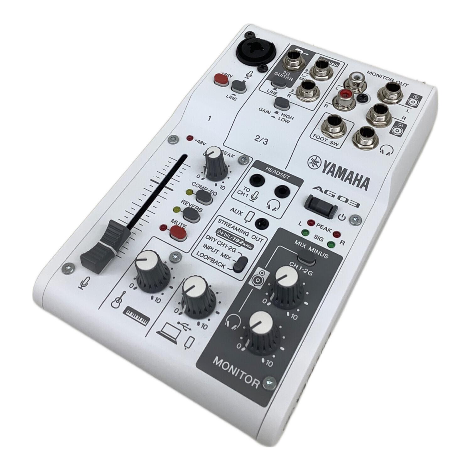 YAMAHA (ヤマハ) ウェブキャスティングミキサー AG03 MK2｜トレファク