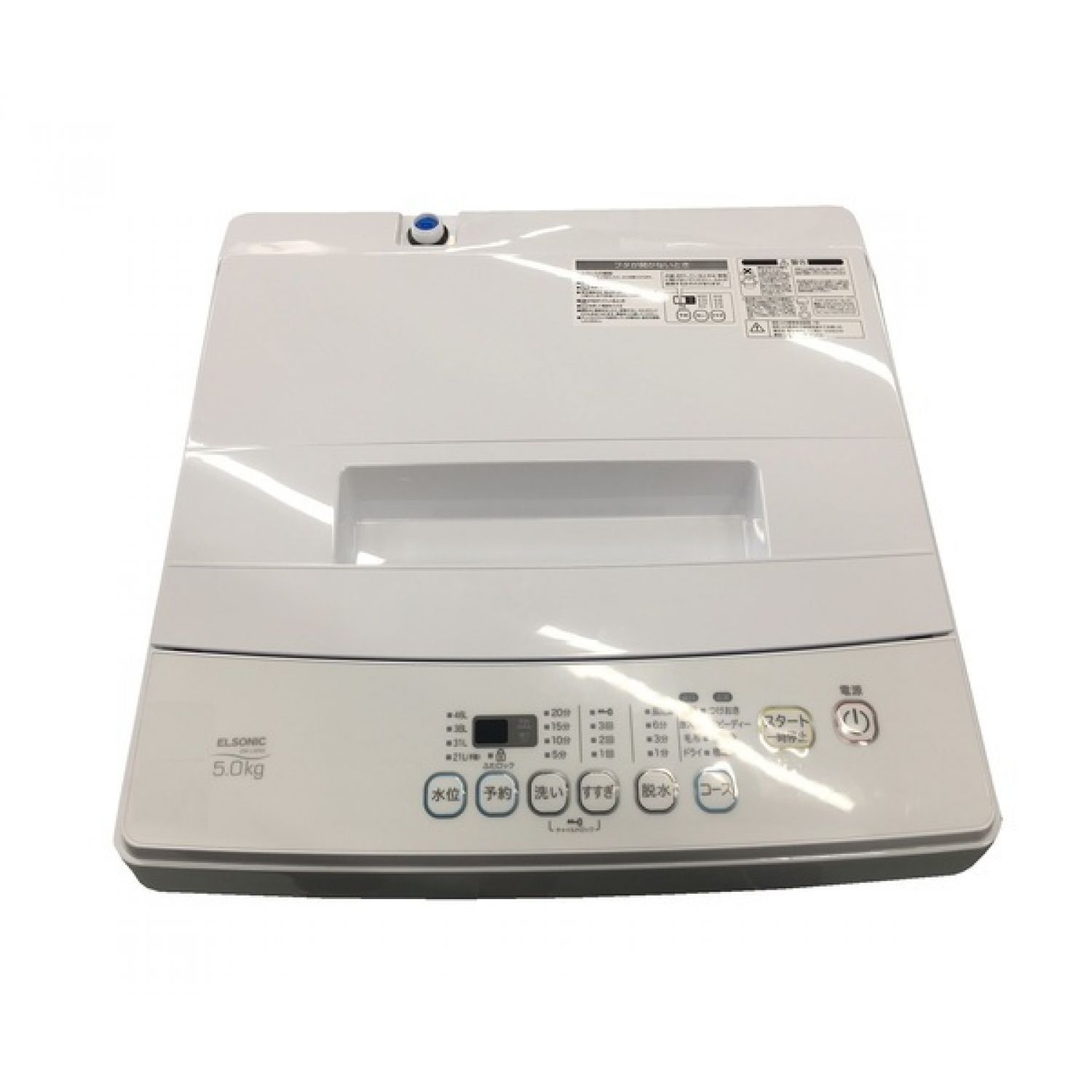 ELSONIC (エルソニック) 2018年製 5.0kg 全自動洗濯機 5.0kg EM-L50S2