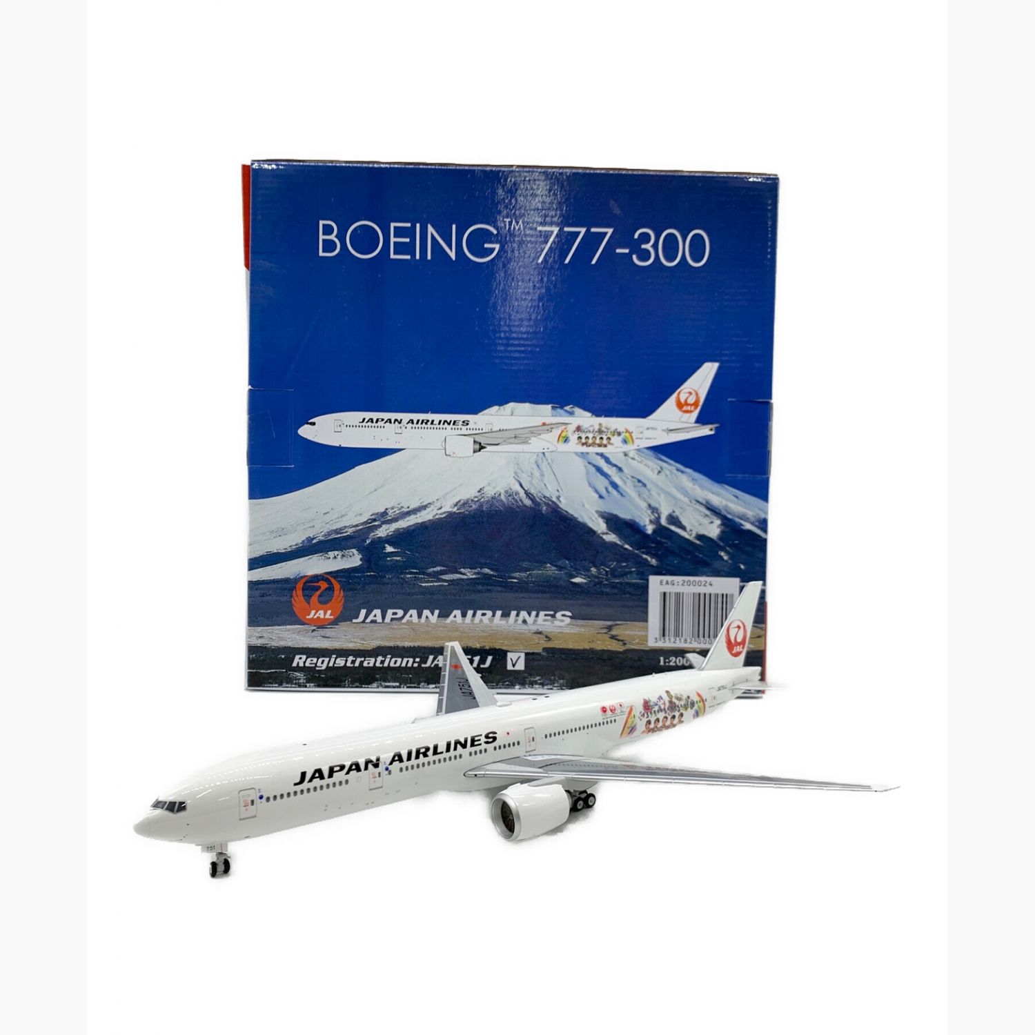 飛行機模型 1/200スケール 嵐ジェット JAL FLY to 2020 特別塗装機