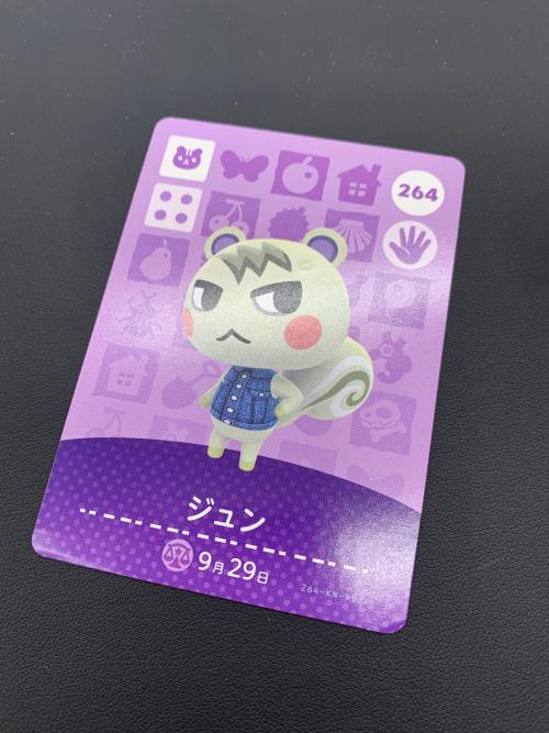 Nintendo (ニンテンドー) amiiboカード ジュン 264 どうぶつの森