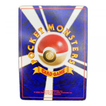 ポケモンカード カメックス Lv.52 No.009 旧裏面｜トレファクONLINE