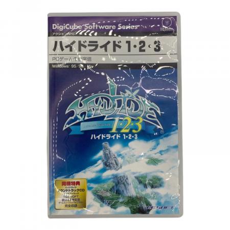 デジキューブ Windowsゲームソフト ハイドライド1・2・3｜トレファクONLINE