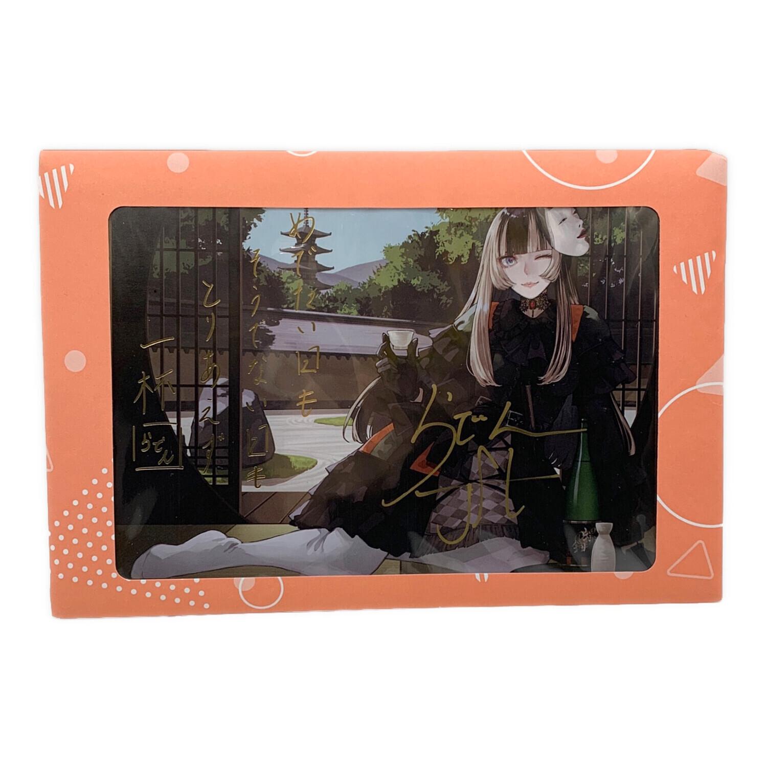 ホロライブ 儒烏風亭らでん 誕生日記念2024 直筆サイン入り ポスト