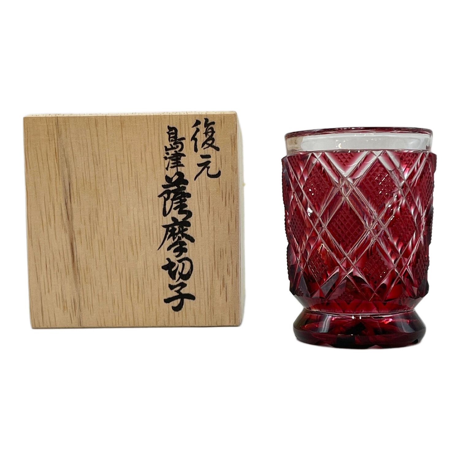 島津薩摩切子大皿共箱直径24.7㎝トコヒ東な7-0210☆2F