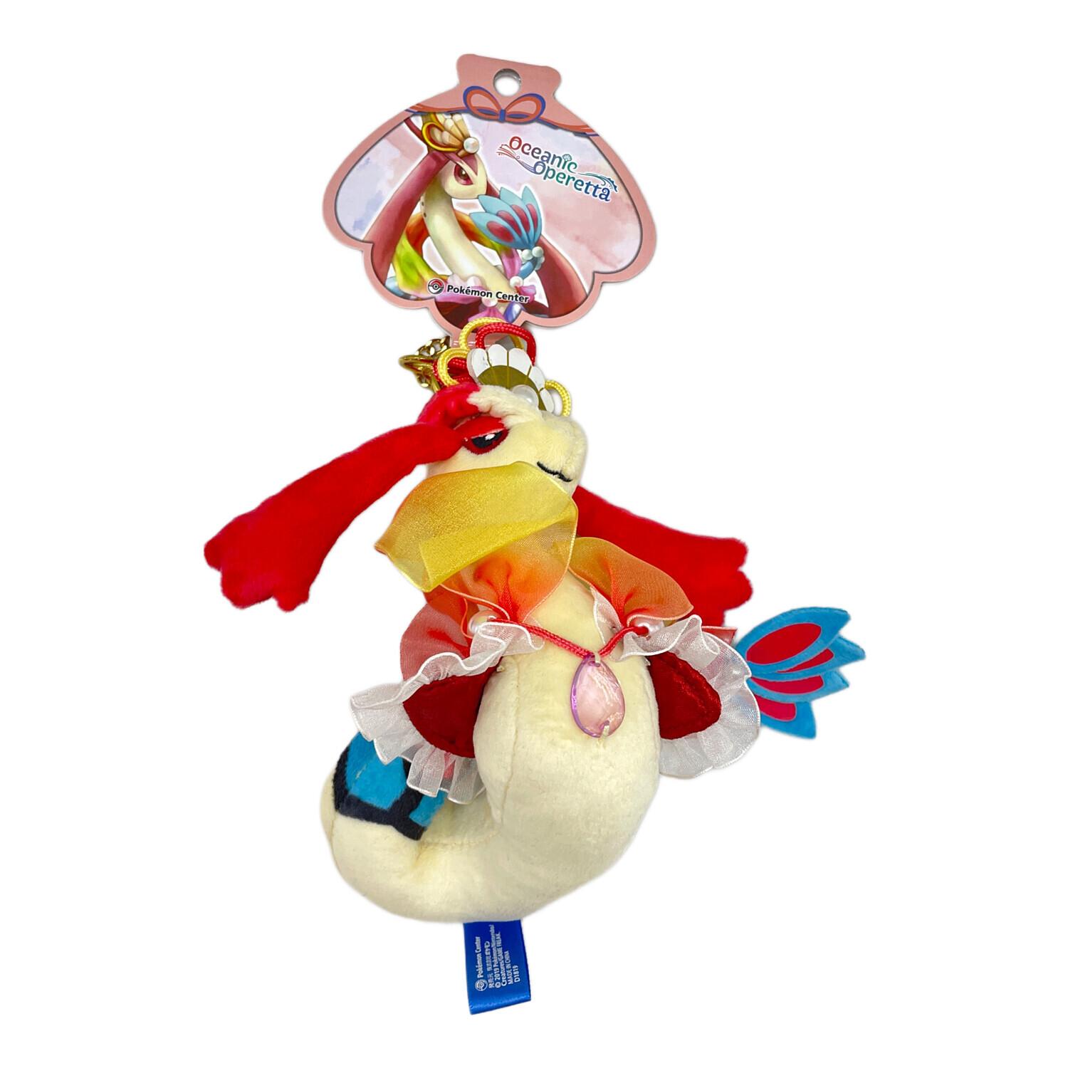 Pokemon Center (ポケモンセンター) ポケモングッズ マスコット