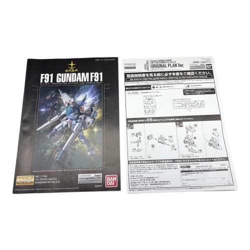 BANDAI (バンダイ) ガンプラ 「富野由悠季の世界」限定 MG 1/100