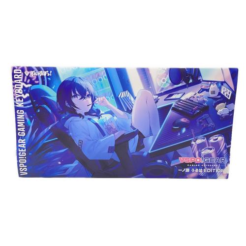 ぶいすぽっ! (ブイスポッ!) VSPO!GEAR ゲーミングキーボード 一ノ瀬