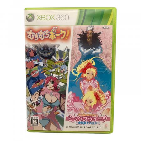 Xbox用ソフト むちむちポーク！ ＆ピンクスゥイーツ CERO B (12歳以上