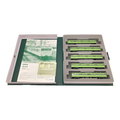KATO (カトー) Nゲージ 103系 ATC車 山手線色 10両セット 10-514