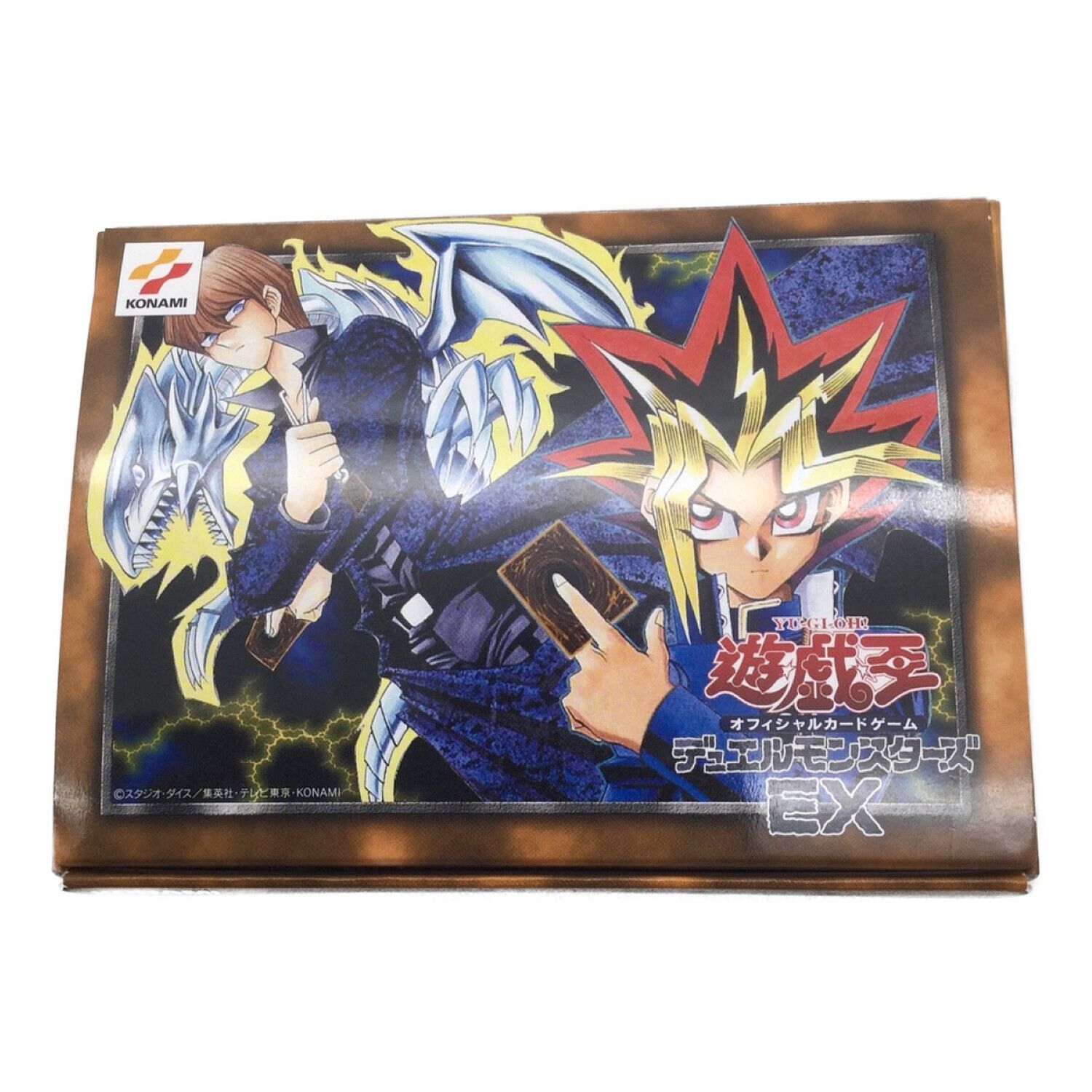 初期遊戯王OCG デュエルモンスターズ EX