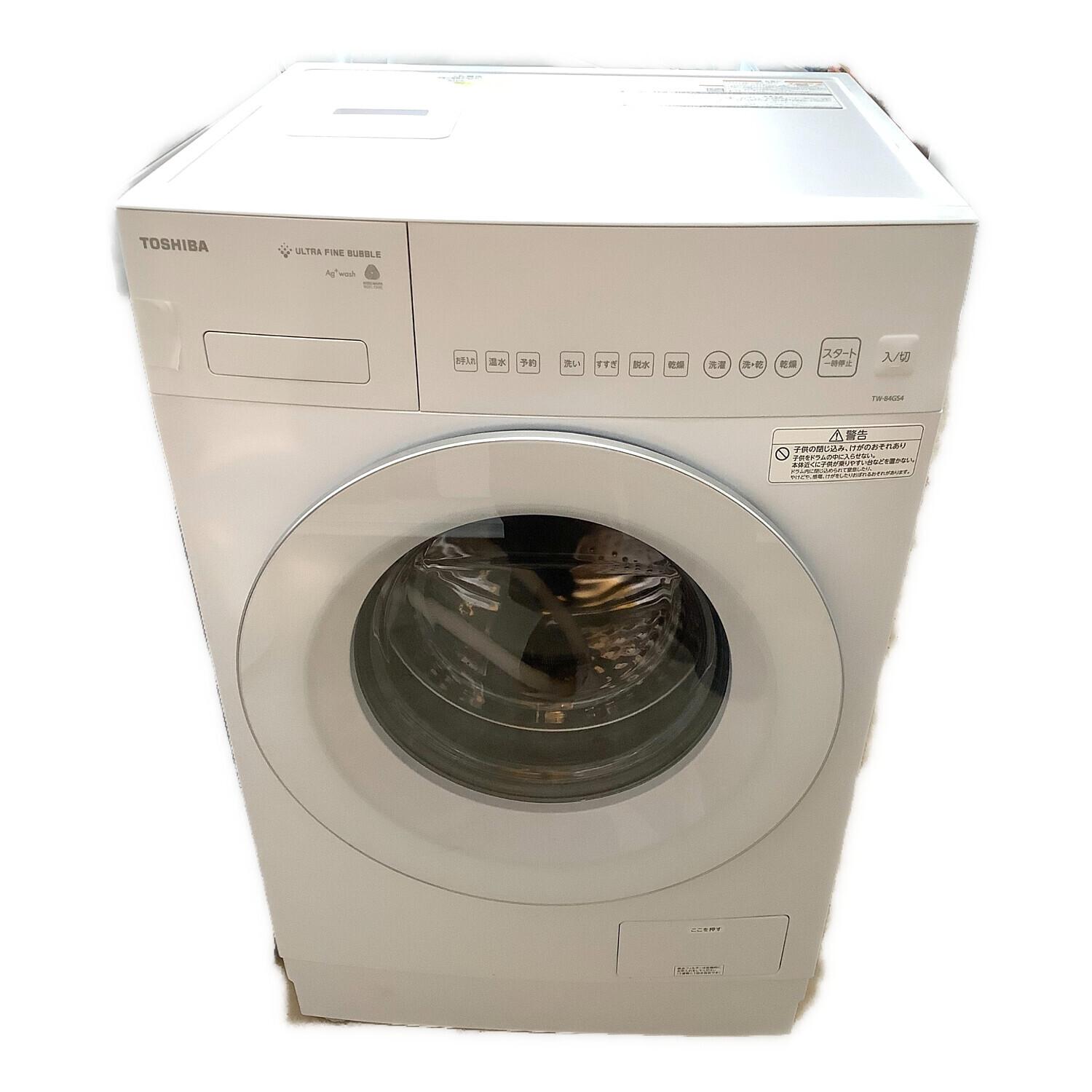TOSHIBA (トウシバ) ドラム式洗濯乾燥機 TW-84GS4 2024年製 62