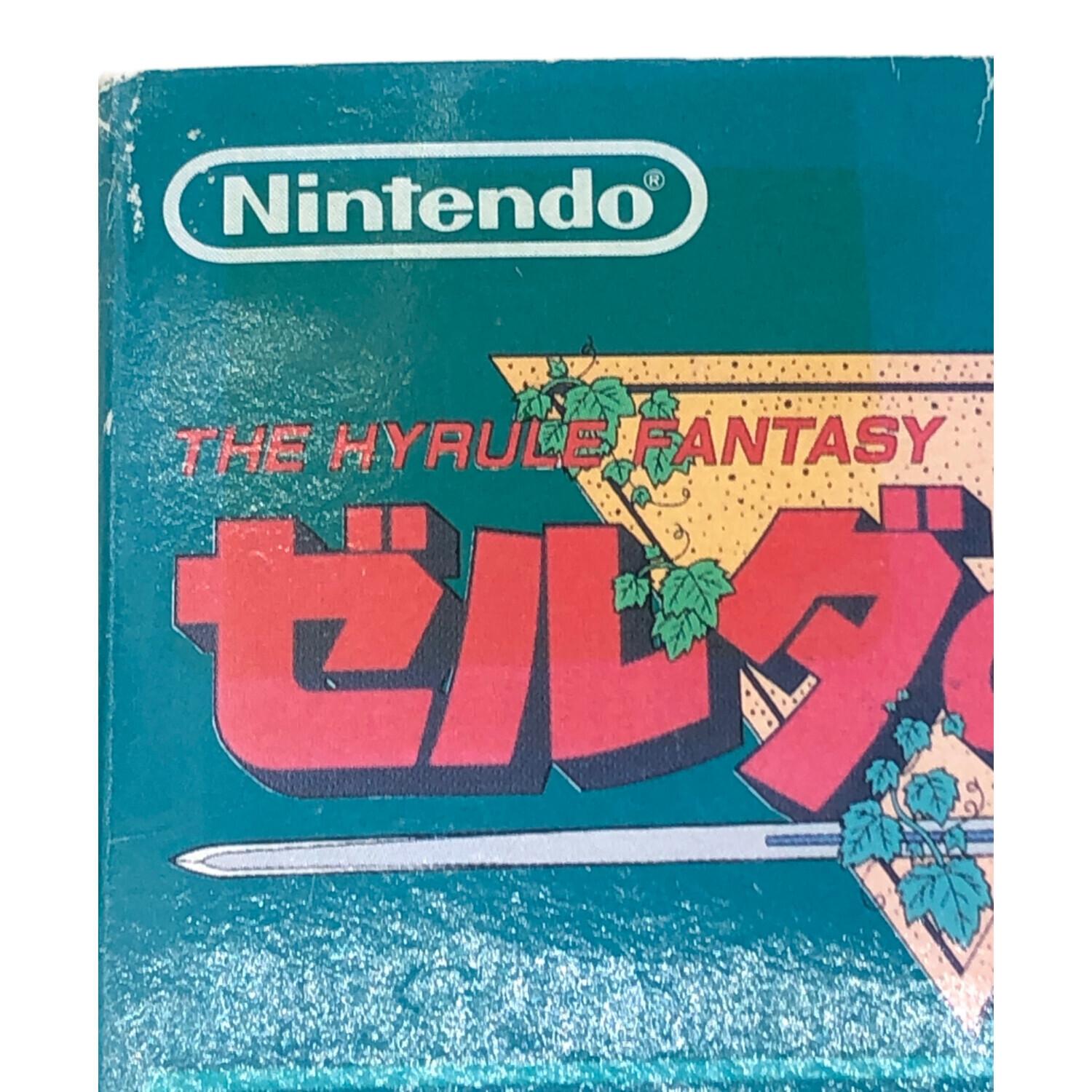 ファミコン用ソフト 取説付き ゼルダの伝説1 -｜トレファクONLINE