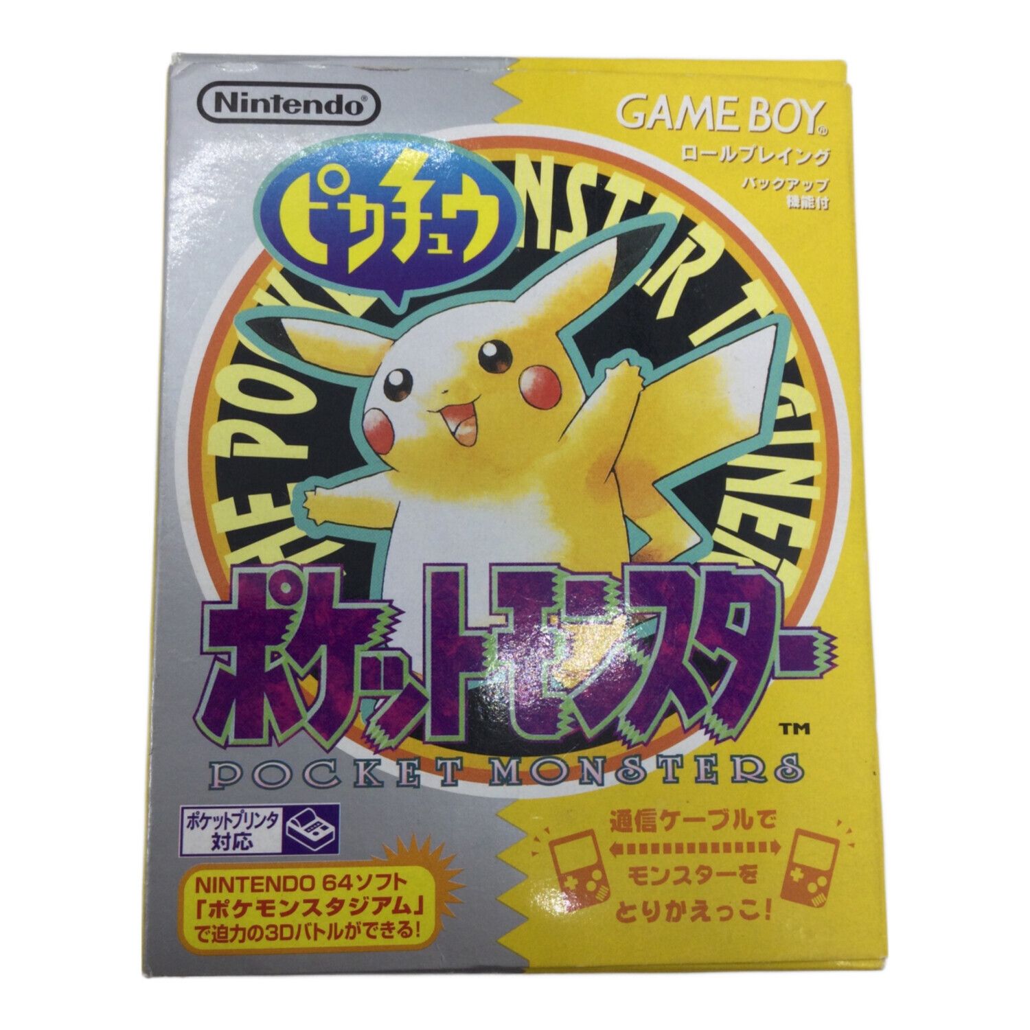 ゲームボーイ用ソフト 動作未確認 ポケットモンスター ピカチュウ CERO